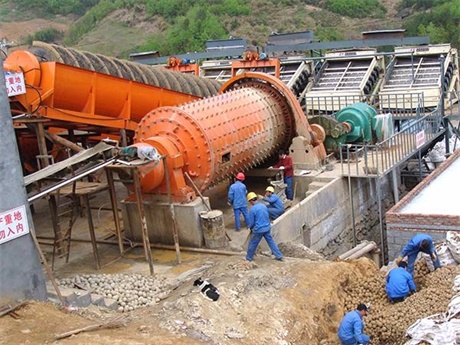 貴州畢節日産600噸钼礦生産線